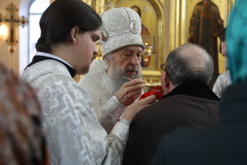 Повечерие с чтением