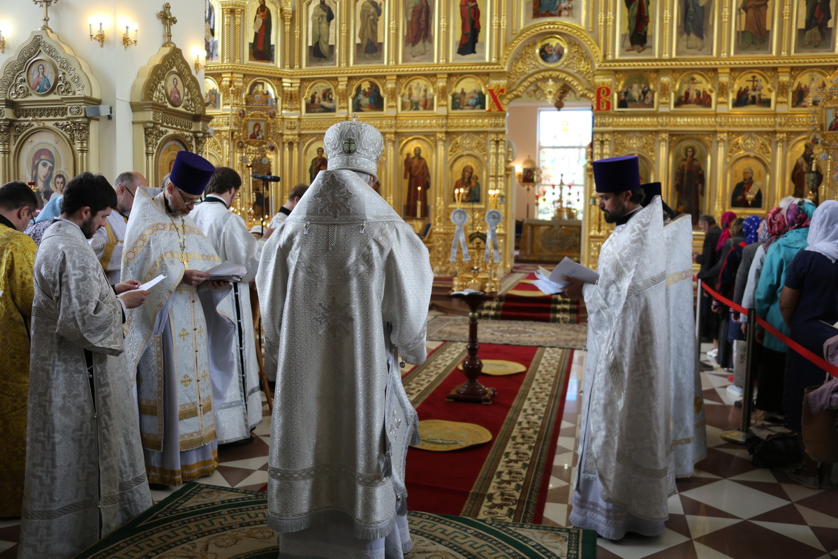 Троицкая родительская суббота