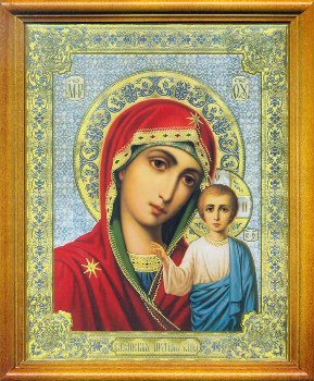 О чудотворной Казанской иконе Божией Матери