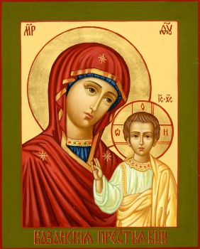 О чудотворной Казанской иконе Божией Матери